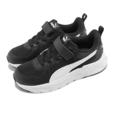 PUMA - PM391480 061
